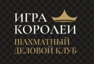 Клуб «Игра королей» отправляется во Владивосток!