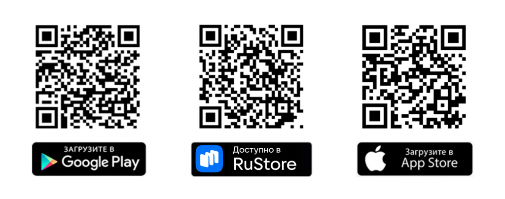 qr codes new - 2.jpg