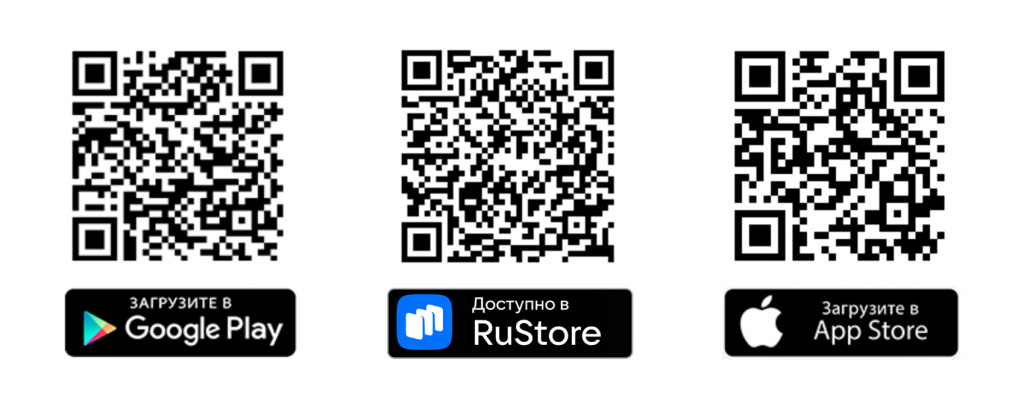 qr codes new - 1.jpg