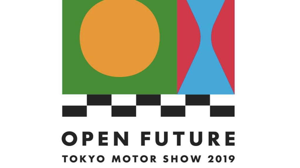 tokyo-motor-show-feature.jpg