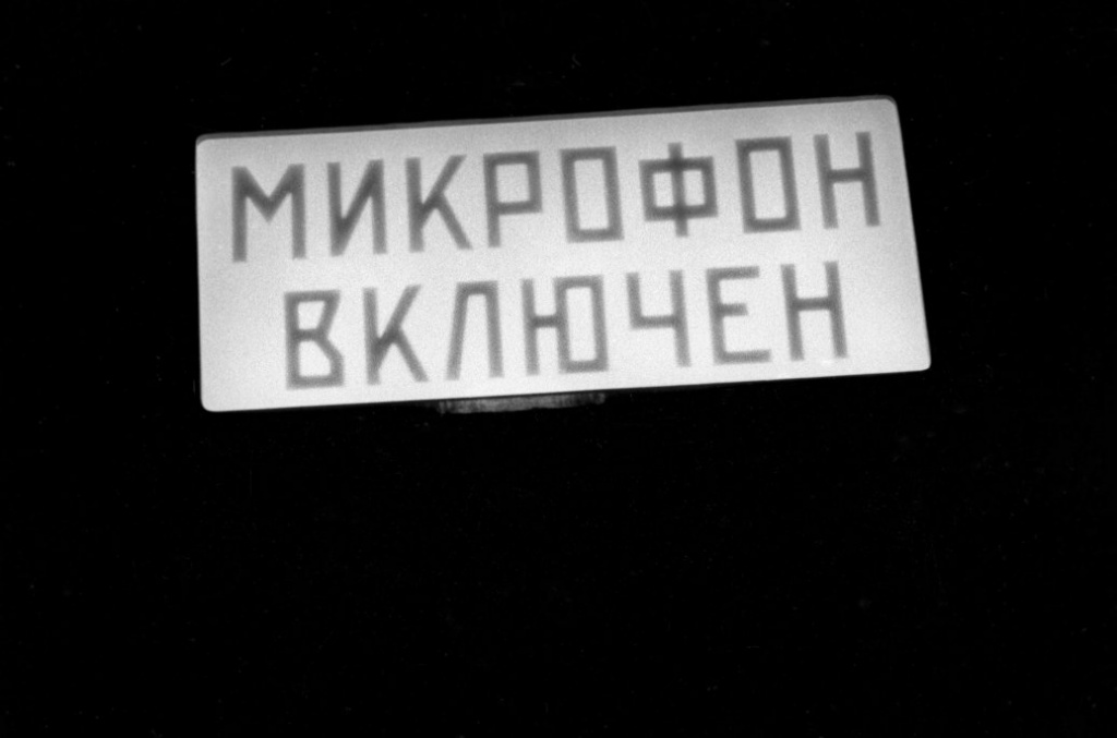 ria_moskovskiy-televizionnyy-i-radioveschatelnyy-centr-na-shabolovke-v-studii-idet-peredacha-elektronnogo-televideniya-v-efir-1939-g-anatoliy-garanin_f00.jpg